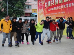 趣味運動會2